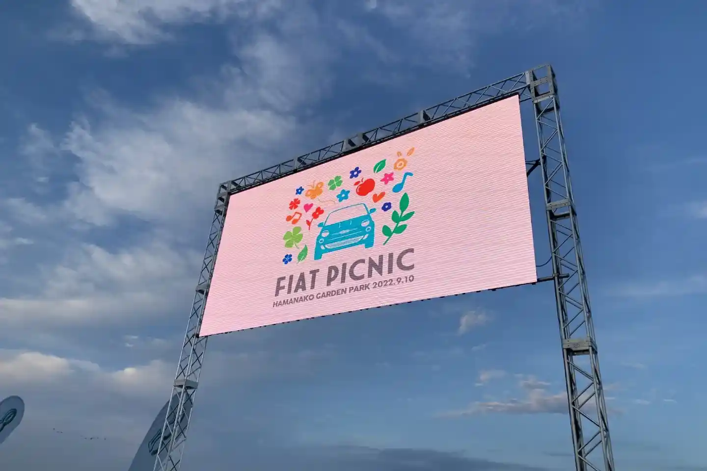 FIAT PICNIC