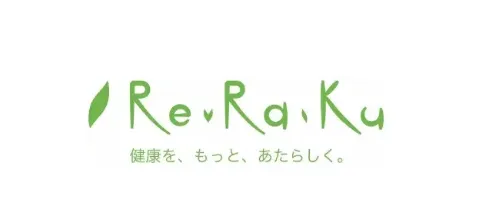 りらく