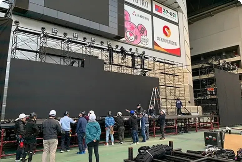 RENTALの場合