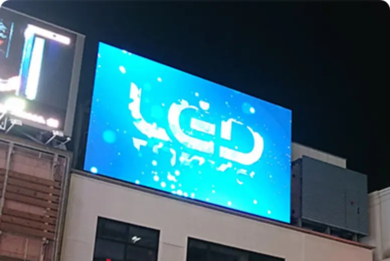 ご購入の場合