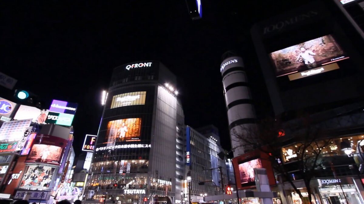渋谷4基同時放映