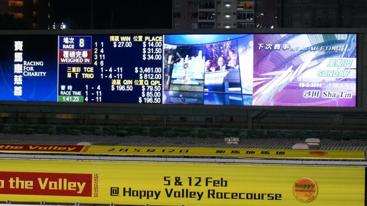 競馬場