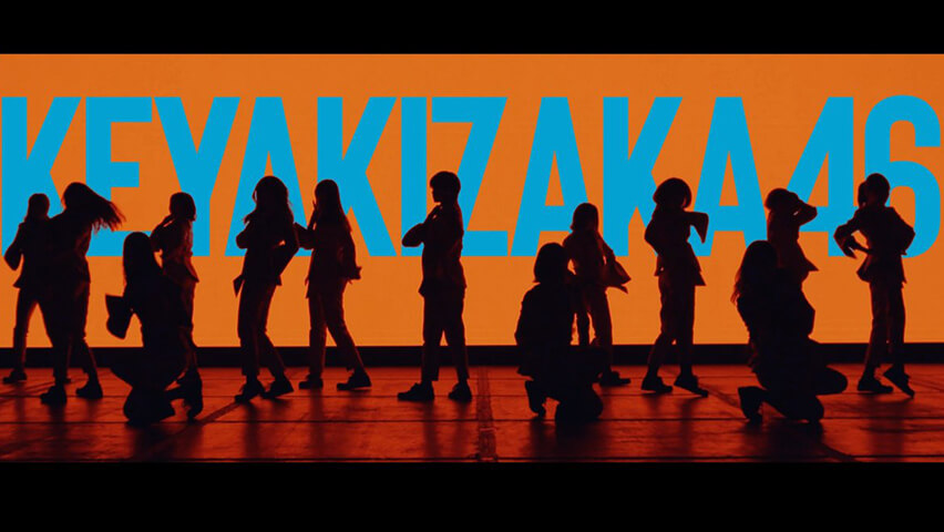 欅坂46 / Nobody MV