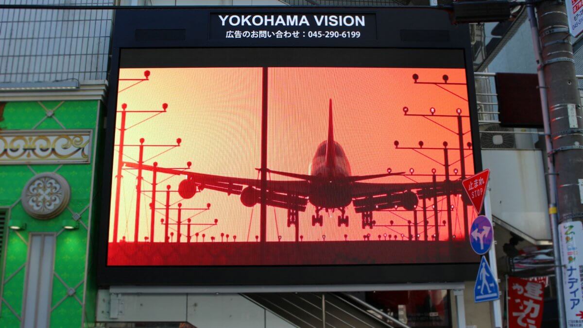 YOKOHAMA VISION