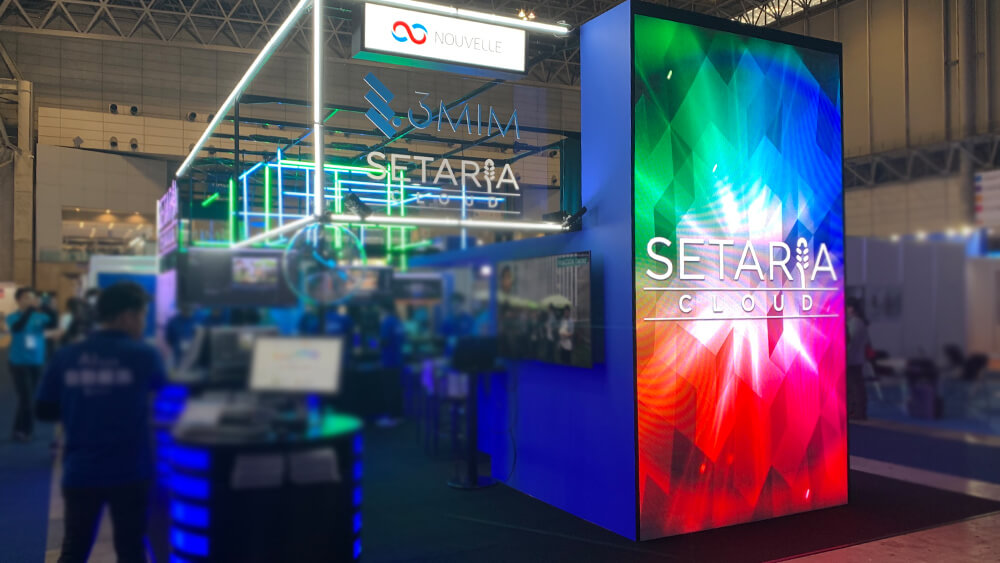 Inter BEE 2019 / 幕張メッセ