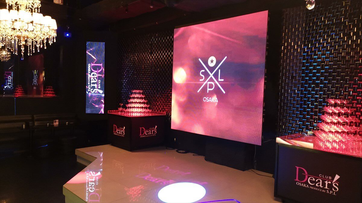 Dear's大阪