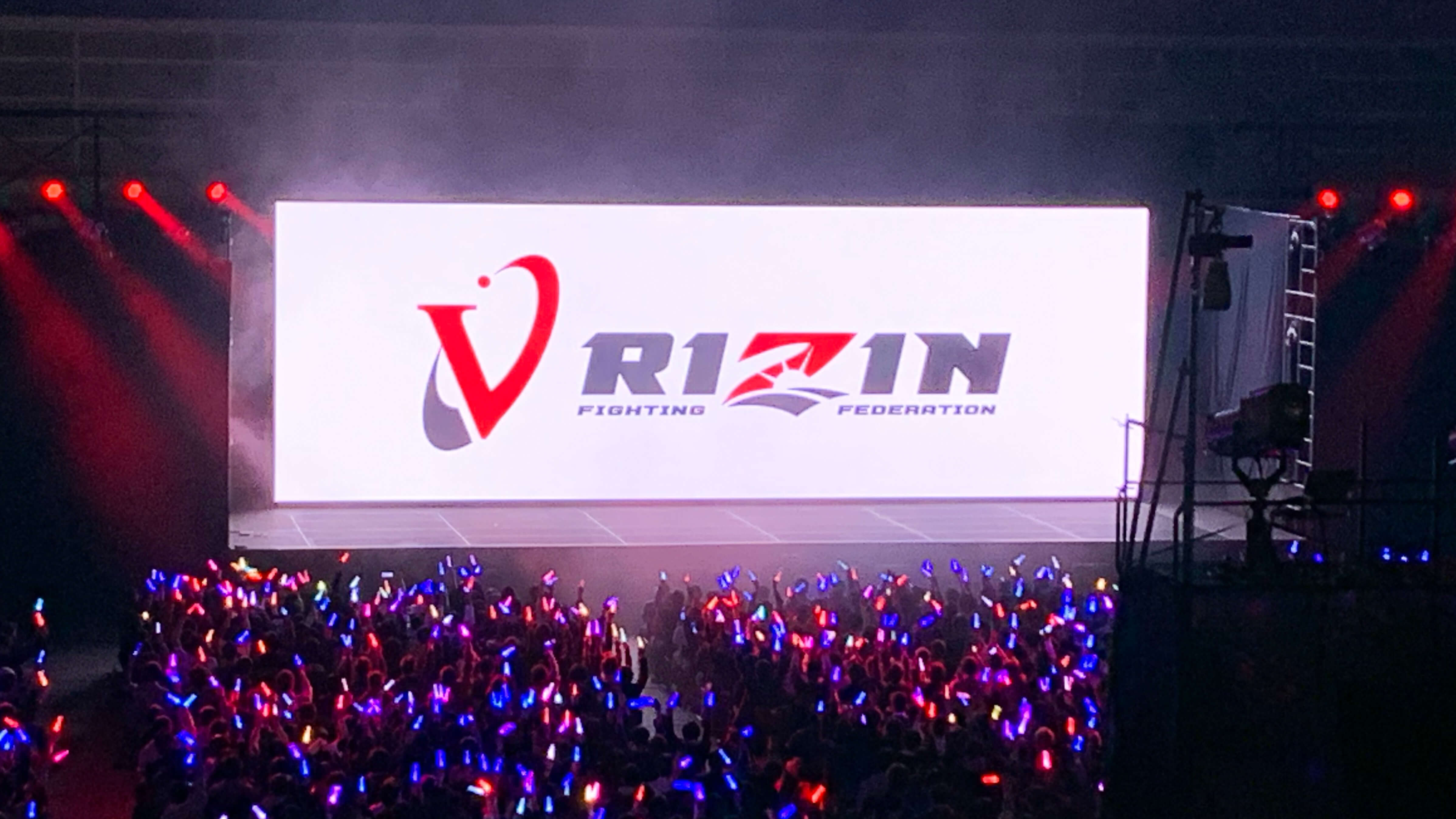 eRIZIN / さいたまスーパーアリーナ内コミュニティーアリーナ