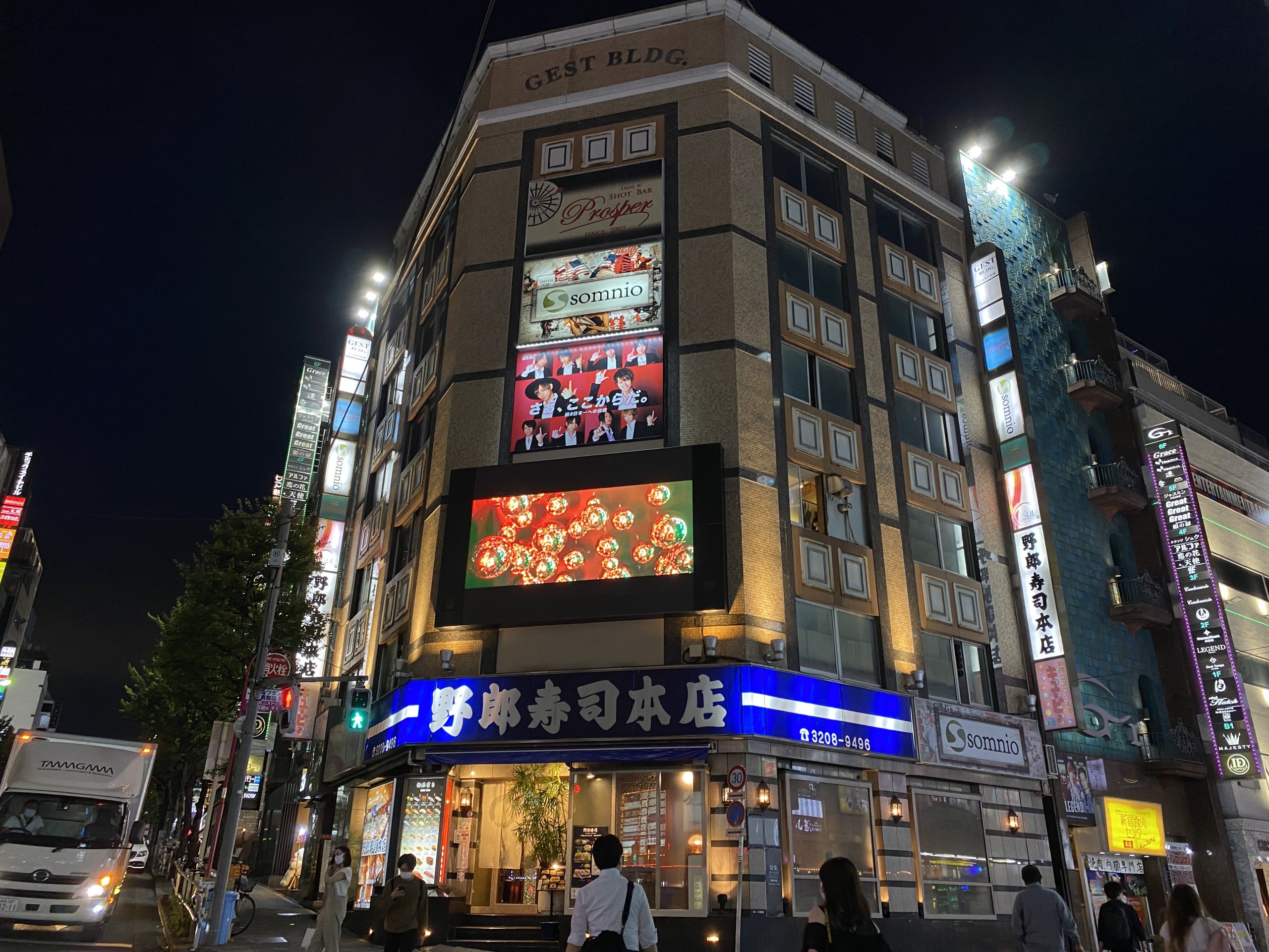 GEST BLDG./新宿歌舞伎町