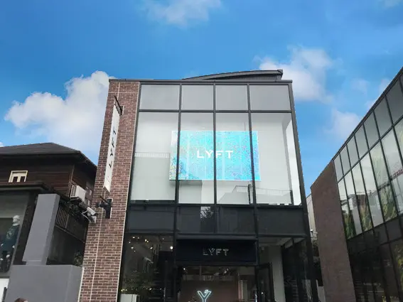 LYFT屋内LED