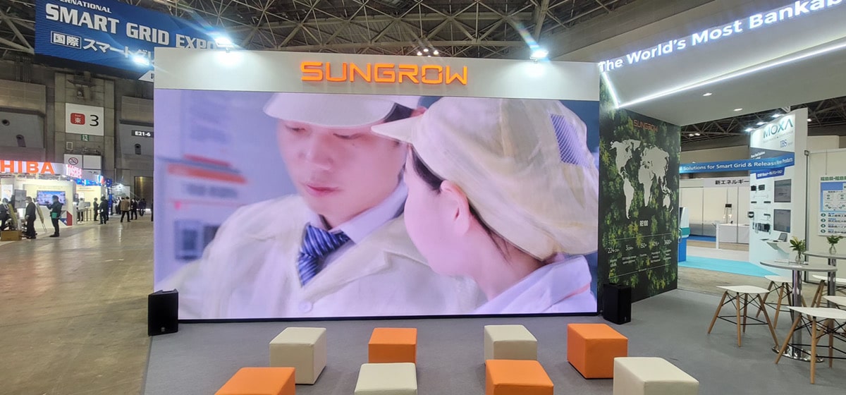 第15回PV EXPO