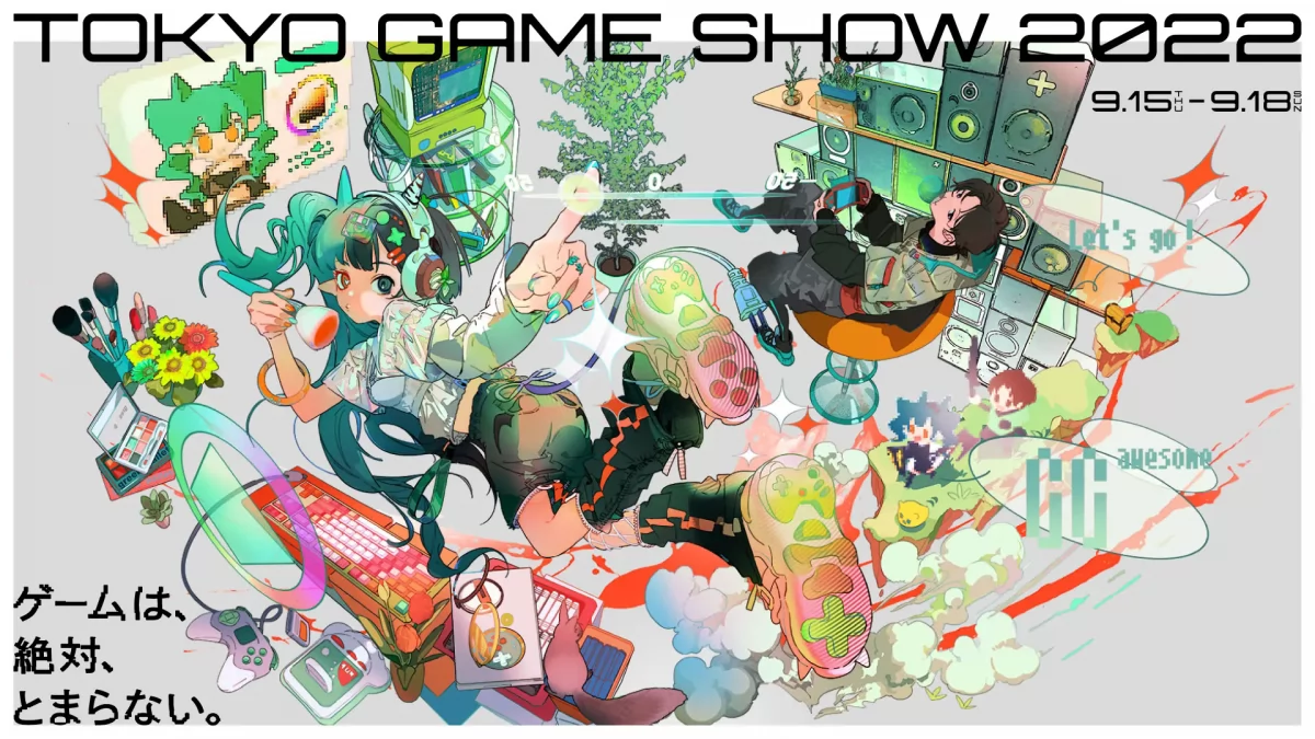 東京ゲームショウ2022ロゴ
