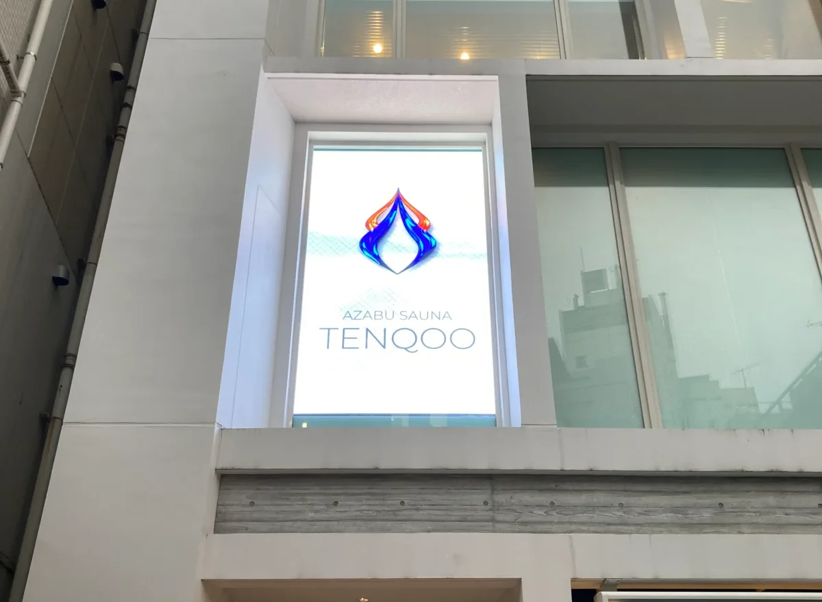 TENQOO2