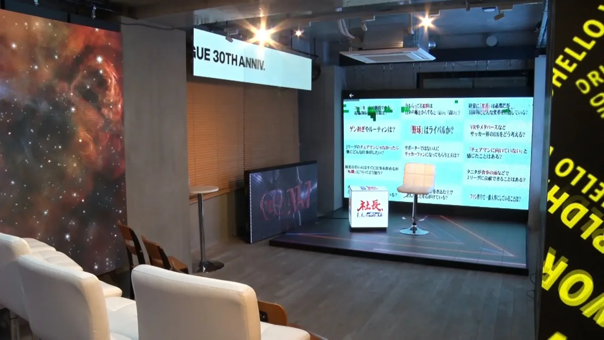 テレ東BIZ配信番組