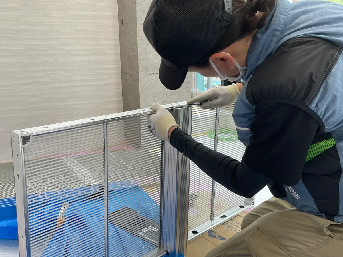 施工業務