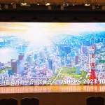 日本肝胆膵外科学会