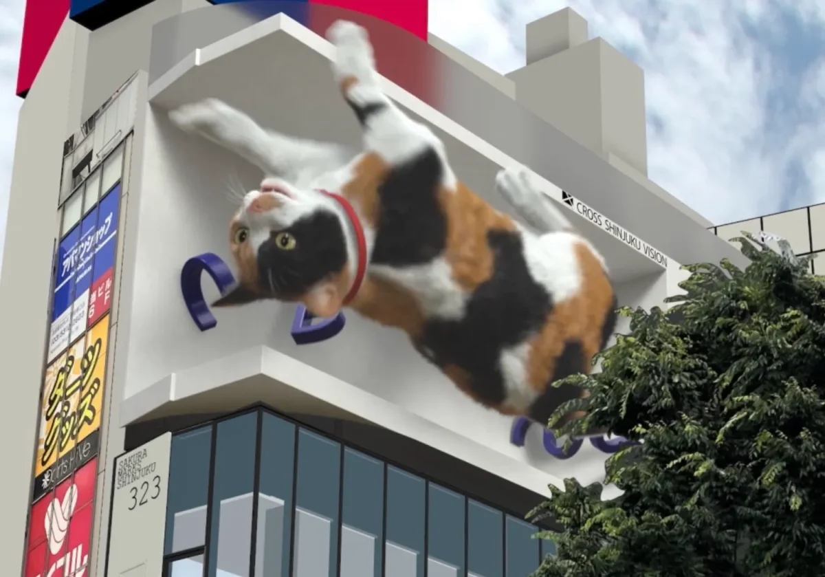 新宿東口の猫
