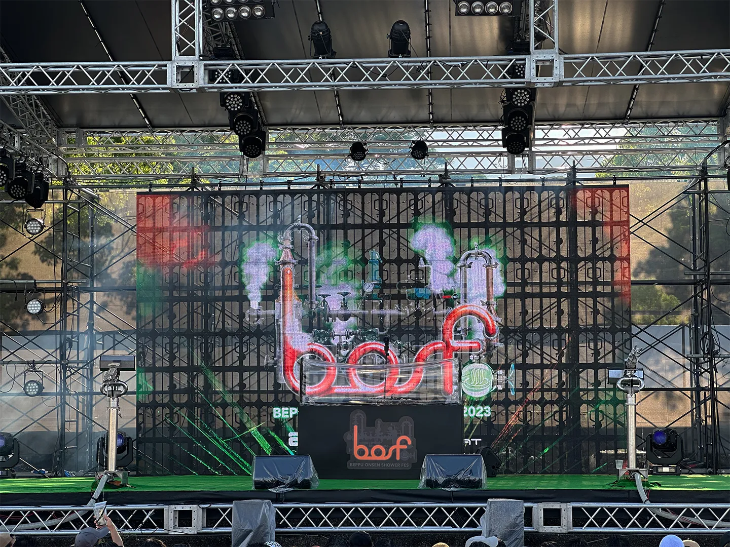 シャワーFes2