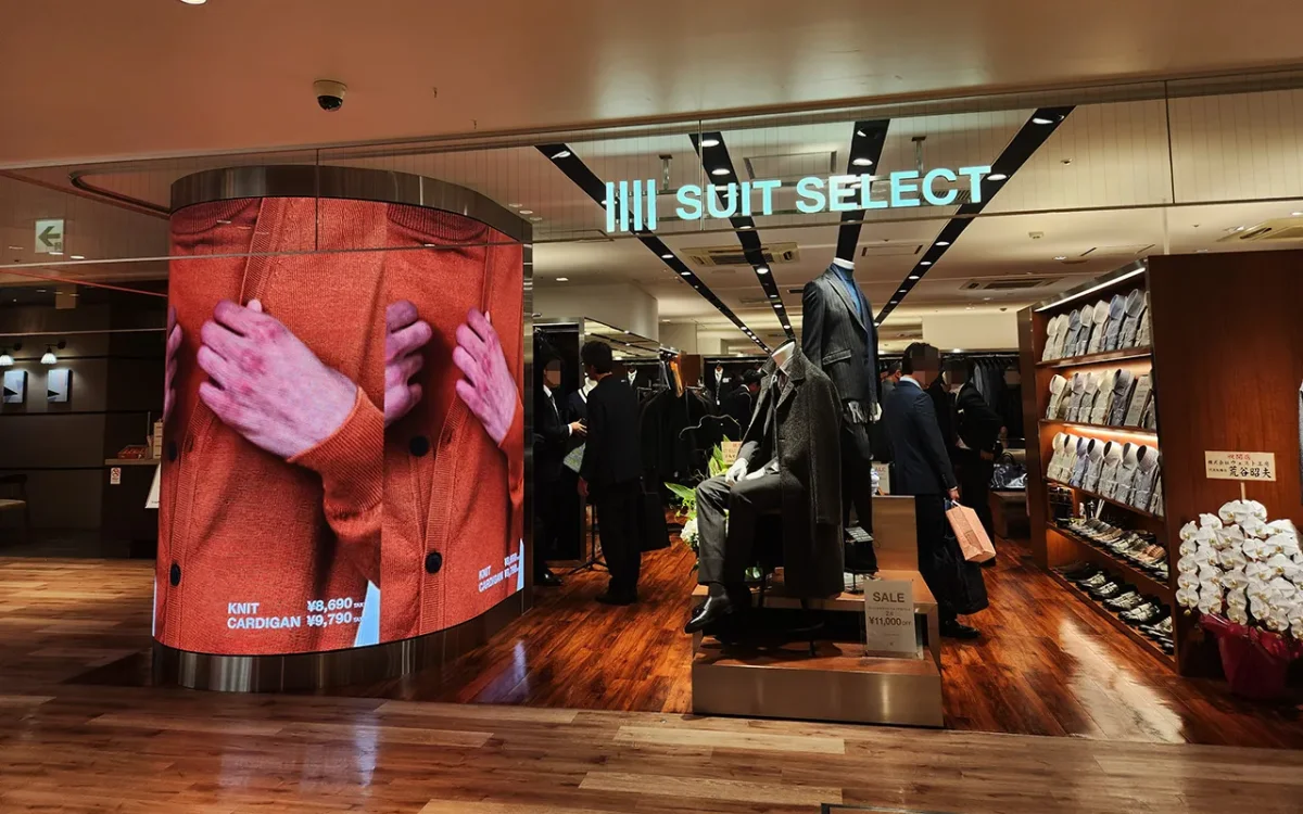 suit select funabashi2