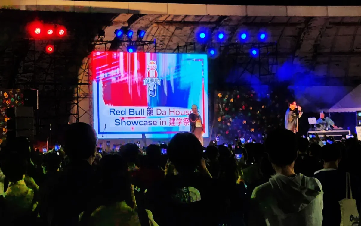 東海大学祭1
