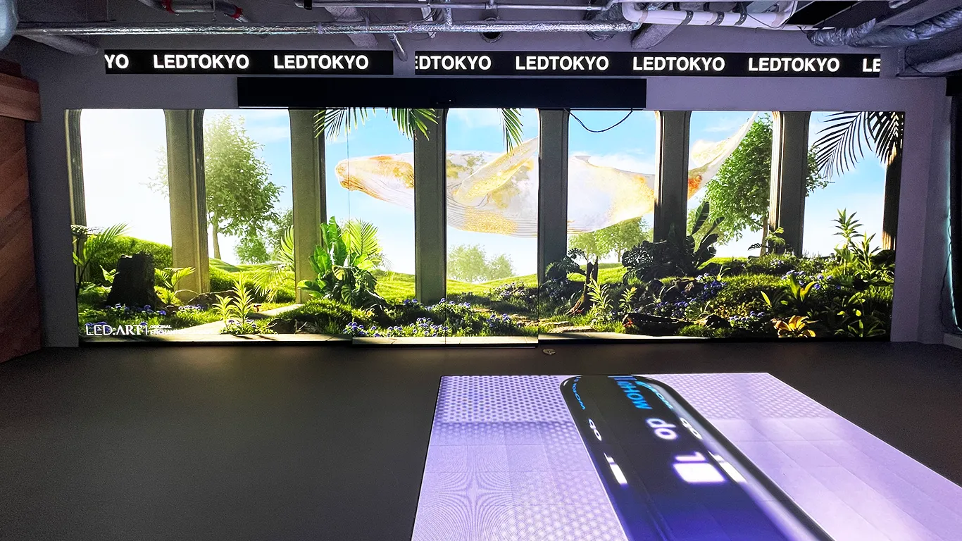 showroom_LED