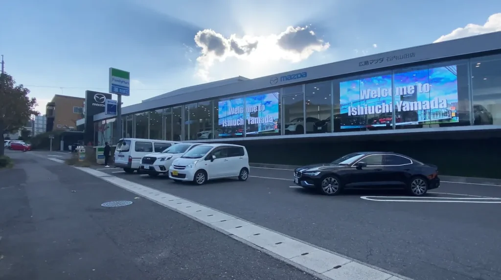 石内山田店LED2