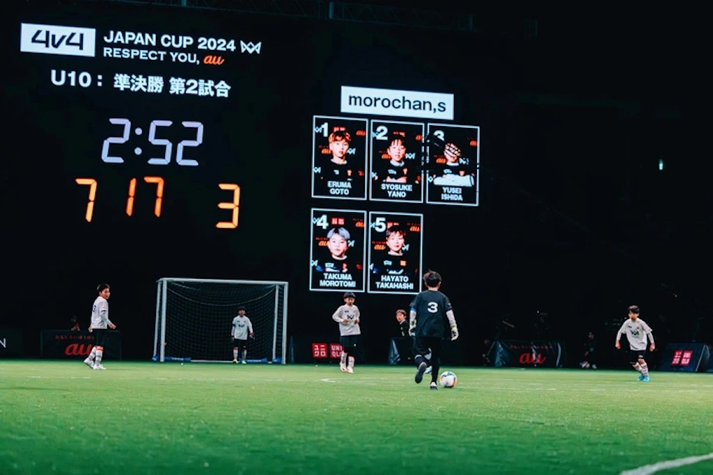 LED TOKYOの設置事例_4v4 JAPAN CUP 2024①