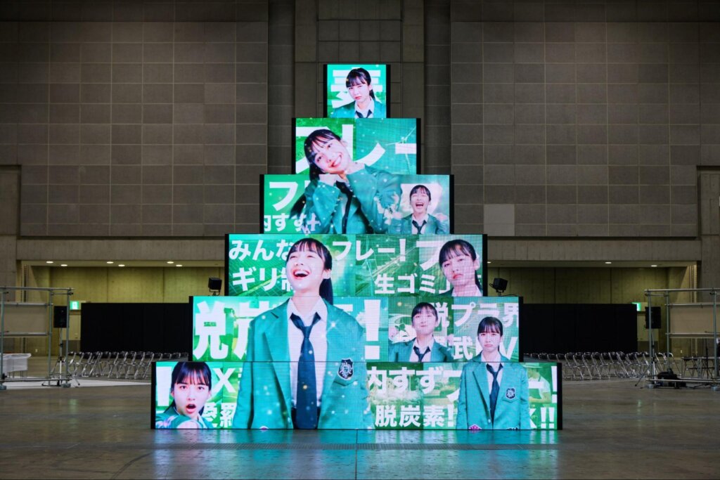 TOKYO GX ACTIONのシンボルLED「GX TREE」