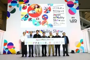 Japan Mobility Show 2025