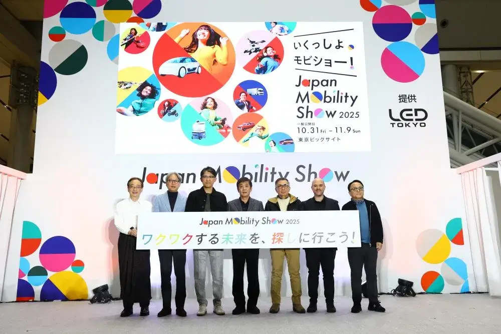 Japan Mobility Show 2025 / 東京ビッグサイト