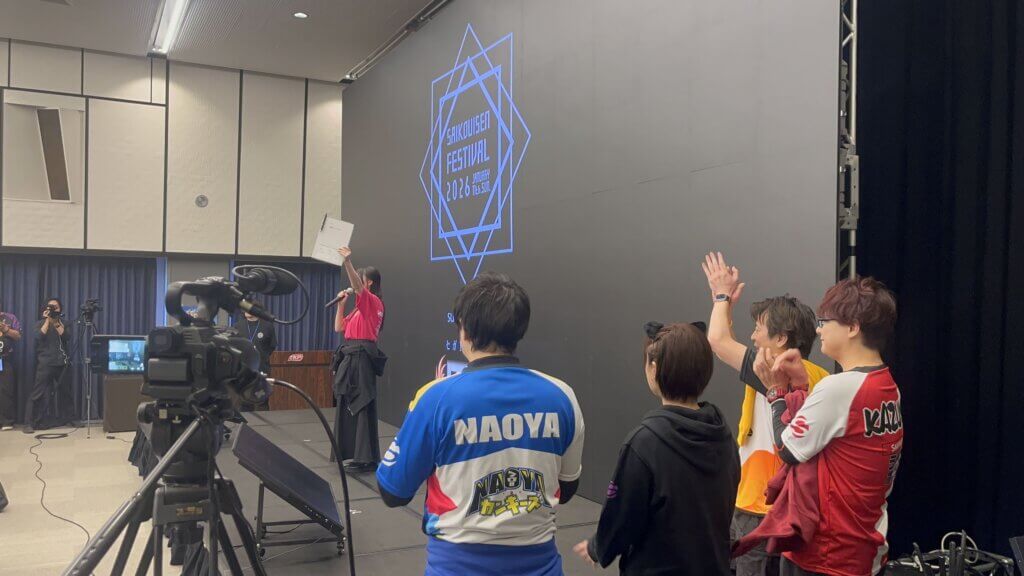 最高位戦フェス2026